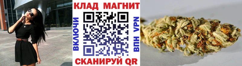 Виды наркоты Киреевск A-PVP  МЕФ  Марихуана  КОКАИН 