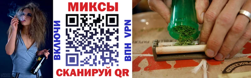 Бутират оксибутират хочу Киреевск