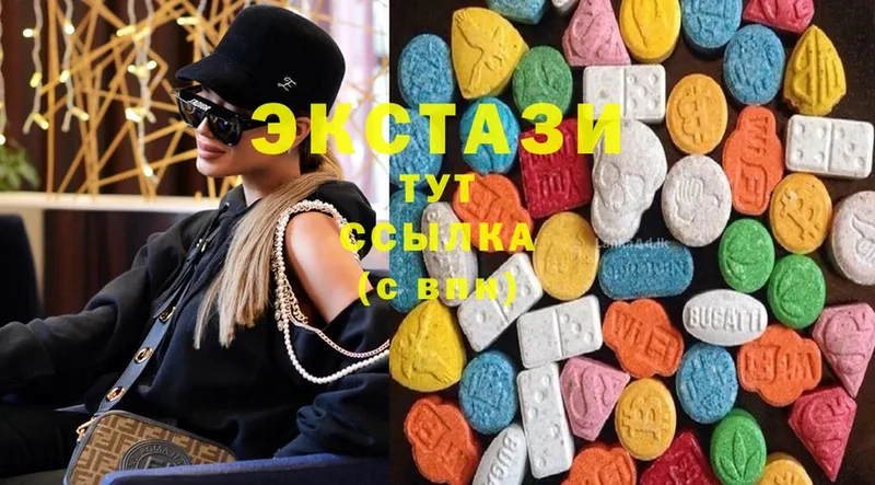 ЭКСТАЗИ Philipp Plein  Киреевск 