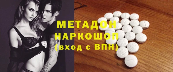 МДПВ Алзамай