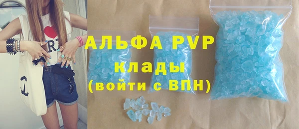 МДПВ Алзамай
