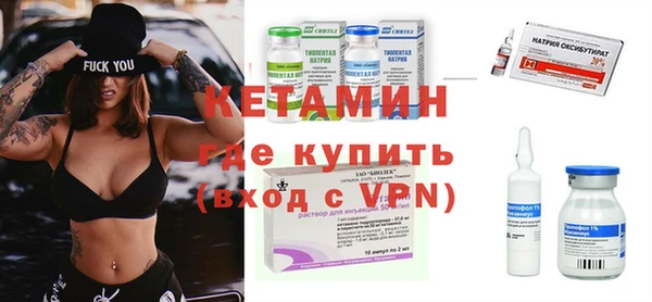 Альфа ПВП Алексеевка