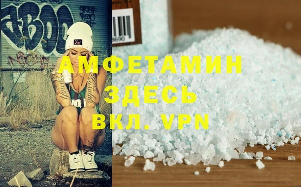 МДПВ Алзамай