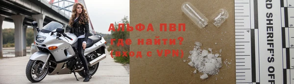 МДПВ Алзамай