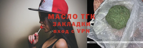 МДПВ Алзамай