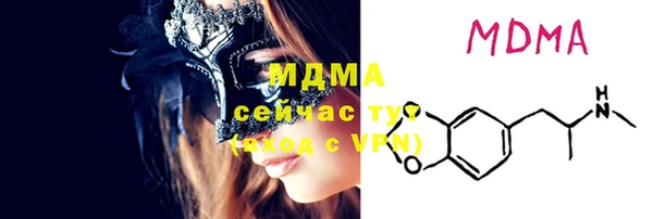 МДПВ Алзамай