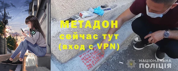 Альфа ПВП Алексеевка