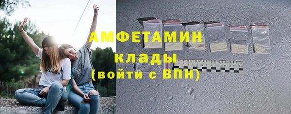 Альфа ПВП Алексеевка