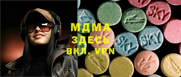 прущая мука Алексин