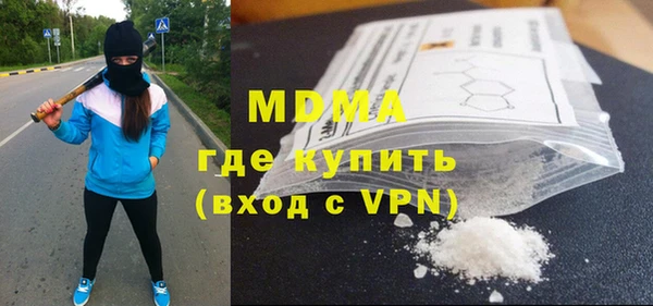 МДПВ Алзамай