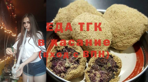 марки lsd Елабуга