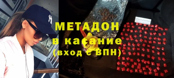 МДПВ Алзамай