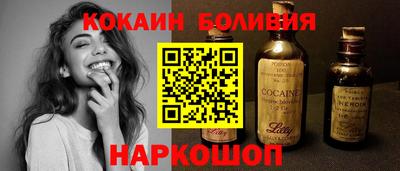 меф VHQ Жуковский