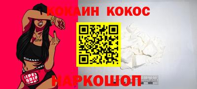 меф VHQ Жуковский