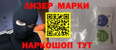 меф VHQ Жуковский
