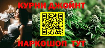 дмт Абинск