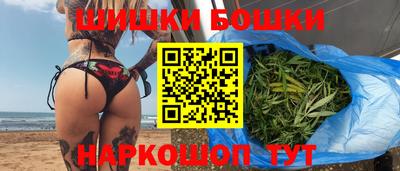 прущий лед Заводоуковск
