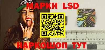 меф Заволжье