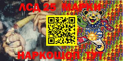 меф Заволжье