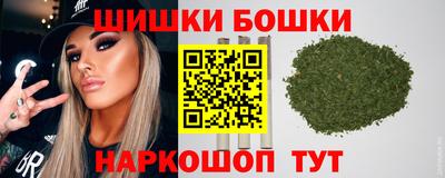 прущий лед Заводоуковск