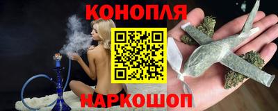 меф VHQ Жуковский