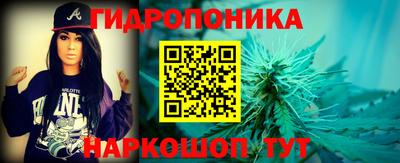 меф VHQ Жуковский