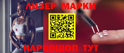 меф VHQ Жуковский