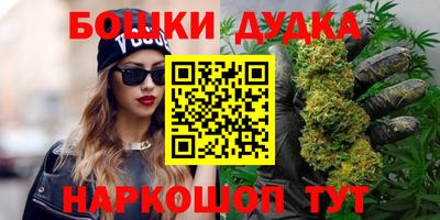 прущий лед Заводоуковск