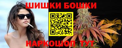 меф VHQ Жуковский
