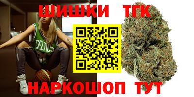 прущий лед Заводоуковск