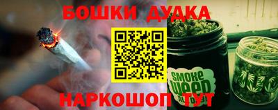 меф Заволжье
