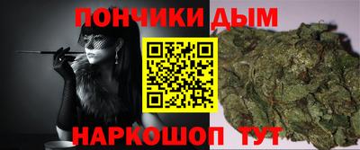 меф VHQ Жуковский