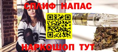 меф VHQ Жуковский