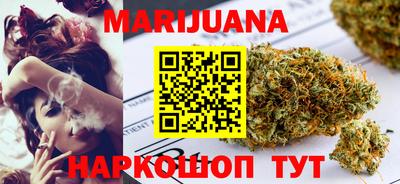 меф Заволжье