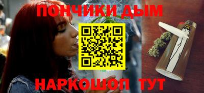 меф VHQ Жуковский