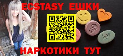 меф VHQ Жуковский