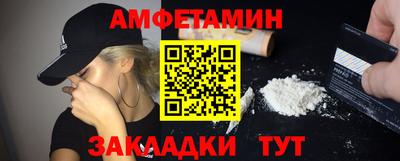 прущий лед Заводоуковск
