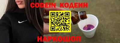 меф VHQ Жуковский
