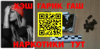 меф Заволжье