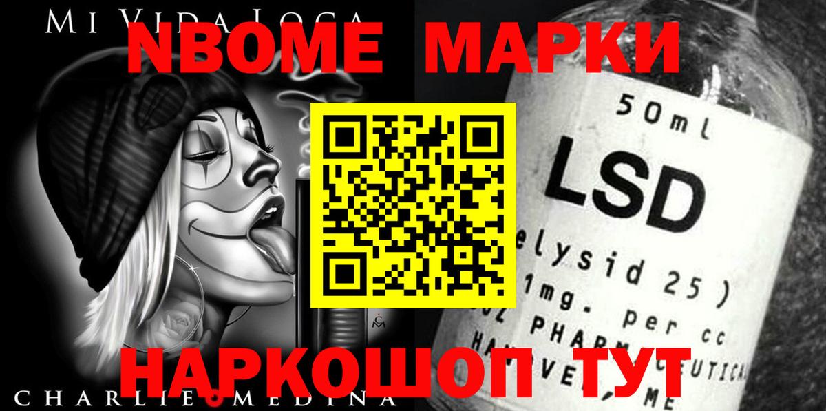 Киреевск  LSD-25 экстази ecstasy  LSD-25 экстази ecstasy  LSD-25 экстази  Вход с VPN 