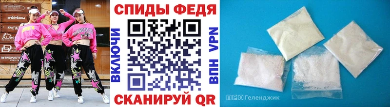 Первитин винт  Киреевск 