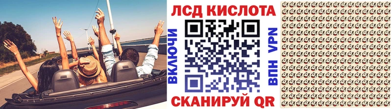 даркнет формула  Киреевск  Марки N-bome 1,5мг 