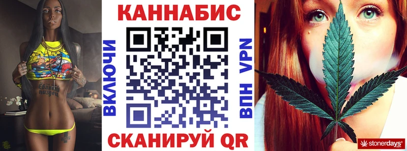 даркнет сайт  Киреевск  гидра ссылки  Каннабис MAZAR 