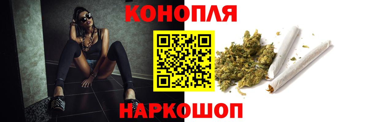 COCAIN Киреевск